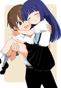 ある