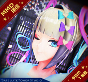 【MMD通信】和風チック…☆