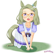 ウマソウルがうずくエアメサイア