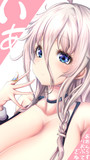 おっぱいあでっかいあ