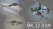 【MMDモデル配布】MK 22 ASR 狙撃銃