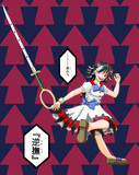 鬼人正邪×『逆撫』