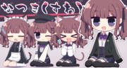 なつき(すわ)