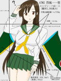 銀翼娘　烈風（戦闘機擬人化）