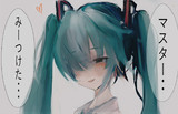 ヤミ