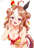 コパァ…