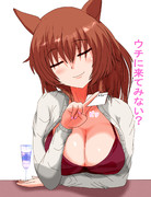 マルえもん