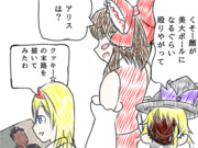 お絵かきの時間