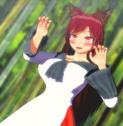 がおー