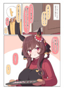 参加者1人