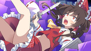見え…!