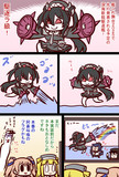 ら