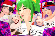 そばかす式ゼッケン・コレクション（仮）【そばかす式】