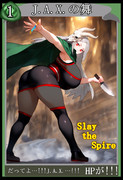 【AI使用】J.A.X.キメてナイフツンツンなころり姉さま【Slay the Spire】