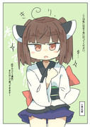 連休を（まえ）たおしにしたい