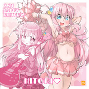 【ぼざろ】ぼっちちゃん生誕祭！！