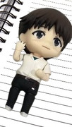 シンジ