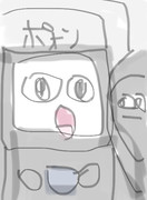 不可抗力