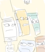 なるほど