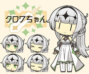 立ちクロワちゃん素材