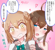 誘う時雨