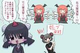 直近の静画サムネをパッと見た印象