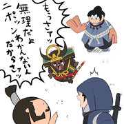 もうさァッ、アサクリ無理だよ