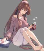 大和