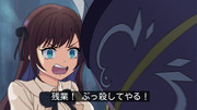 残業オブクラッシャー！！