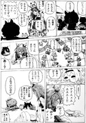 これでいいのだ