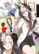 ドリームジャーニー先生