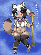 タヌキサウルス・タヌシス