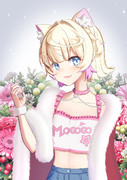 モココ・アビスガード