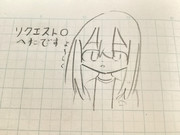 よろしくお願いします！説明文読んでね！