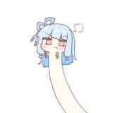 おこ