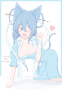 (^ω^)♡