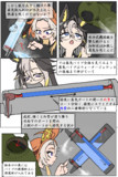 マキシムおまけ