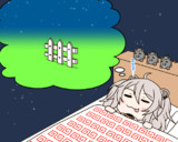 わためぇを数えて寝るししろん