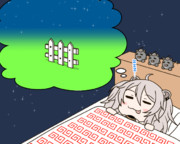 わためぇを数えて寝るししろん