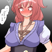 五回で渡し舟回数券配布