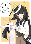 ねこの日