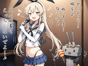 歌う島風さん