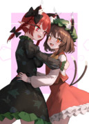 おりんちぇん！
