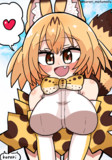 サーバルちゃん