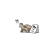 ねこ
