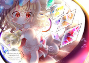 フランドール・スカーレット