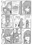 手毬ととんかつ定食