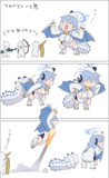 マロビモス