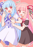 仲良し姉妹