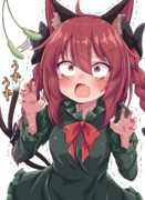 猫としての本能を抑えきれないお燐ちゃん